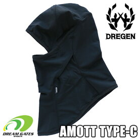 DREGEN【AMOTT TYPE-C：BLACK】ドレゲンの薄手に仕上げたバラクラバ　ストレッチ素材を使用したタイプでヘルメットインナーとしても使えるモデル!!　スキー　スノボ　スノーボード　フェイスマスク　目出し帽　[メール便対応可]