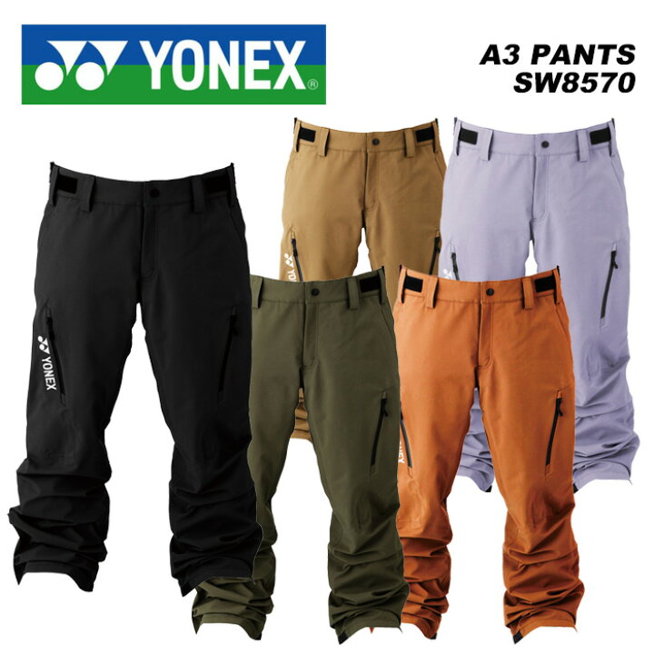 楽天市場】YONEX ヨネックス ウェア A3 PANTS SW8570 23-24(2024 