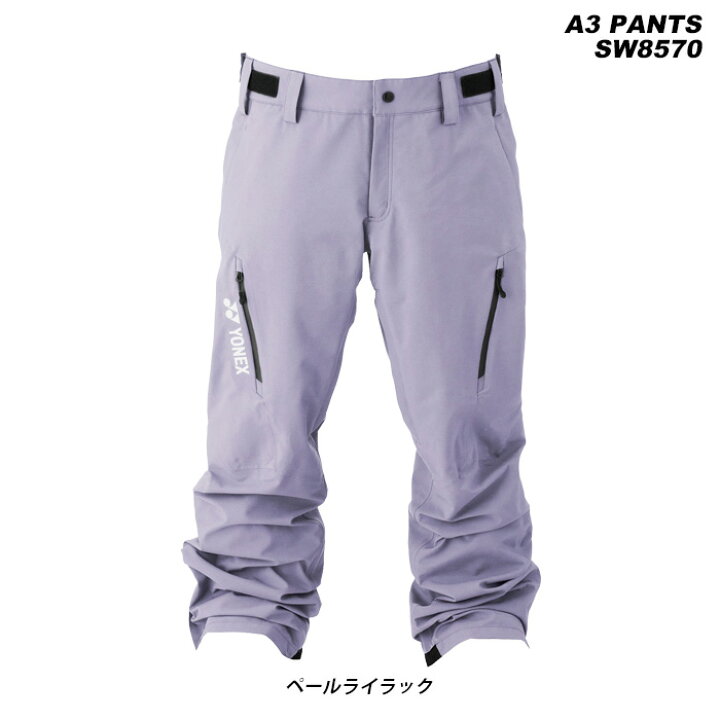楽天市場】YONEX ヨネックス ウェア A3 PANTS SW8570 23-24(2024 