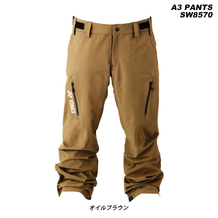 楽天市場】YONEX ヨネックス ウェア A3 PANTS SW8570 23-24(2024 