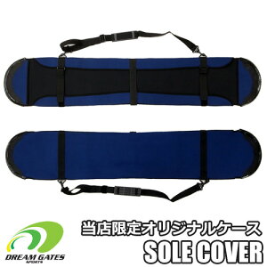 スノボー用バッグ スキー ソールカバーの人気商品 通販 価格比較 価格 Com スノボー用バッグ スキー ソールカバーの人気商品 通販 価格比較 価格 Com