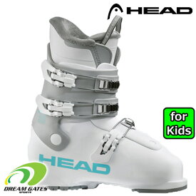 【納期B】HEAD【22/23・Z3：White/grey】[609557]ヘッド　スキーブーツ　ジュニア　キッズ　子供用　ゼットスリー　スリーバックル　子供中級者　子供上級者