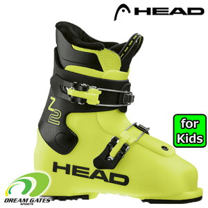 【納期B】HEAD【22/23・Z2：Yellow/black】[609566]ヘッド　スキーブーツ　ジュニア　キッズ　子供用　ゼットツー　ツーバックル　ビギナー　初心者　初級者　スキー靴