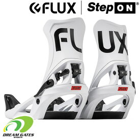 【納期B】FLUX【23/24・DS STEP ON：WHITE】[FSM24] ステップオン専用 フラックス ステップ オン スノーボード ビンディング 23-24モデル スノーボード スノボ ビンディング バインディング メンズ ユニセックス snowboard binding