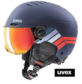 【納期B】子供用　uvex 22/23 [ウベックス]【uvex rocket jr. visor：ネイビー／レッドストライプマット】キッズ　ジュニア　ヘルメット　バイザー付き　ロケット　曇り止めコーティング　レッドミラー眼鏡使用可能56.6.263.6003/56.6.263.6005