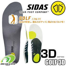 楽天市場 インソール ゴルフ スポーツ アウトドア の通販