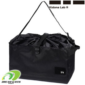 【旧品特価】Kidona lab【トランクルームバッグ 50L：ブラック】TRUNK ROOM BAG　キドナラボ　トランクバッグ　ルームバッグ　部屋と車の往復に決着をつける　オフシーズンの保管にもそのまま使える優秀なバッグ!!