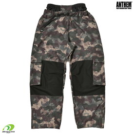 【旧品特価】Anthem 【22/23・HUGE CARGO PANTS：SANDWOOD CAMO】アンセム　ヒュージ　カーゴパンツ　パウダーガード　カーゴポケット　ロングパンツ　スキー　スノーボード　スノボ　ウェアー　耐水圧10000mm　2LAYER TECH SHELL