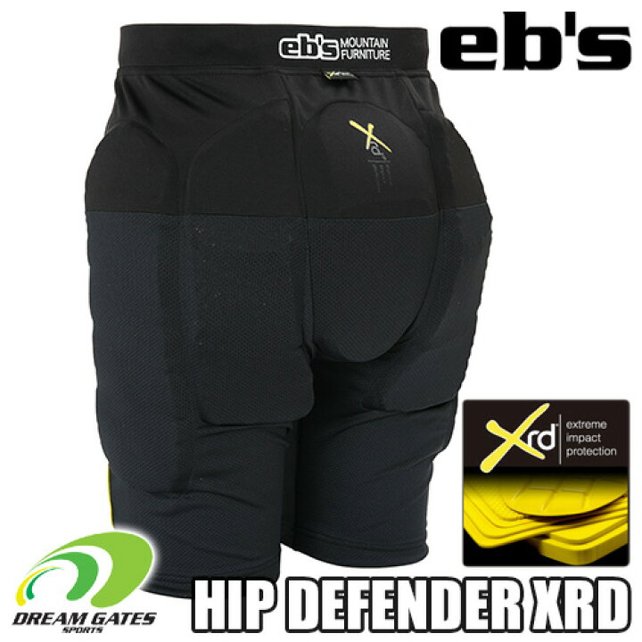 楽天市場】【旧品特価】eb