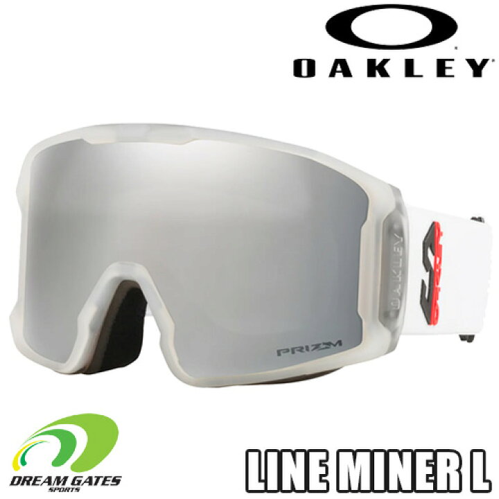 楽天市場 正規メーカー二年保証 Oakley 21 22 Line Miner L Scotty James White Prizm Black Iridium 7070b1 オークリー ラインマイナーエル シグネチャーコレクション プリズム スキー スノーボード ゴーグル 安心の日本正規品 二年保証 Oo7070 B2 Dream 楽天市場 正規メーカー二年保証 Oakley 21 22 Line Miner L Scotty James White Prizm Black Iridium 7070b1 オークリー ラインマイナーエル シグネチャーコレクション プリズム スキー スノーボード ゴーグル 安心の日本正規品 二年保証 Oo7070 B2 Dream