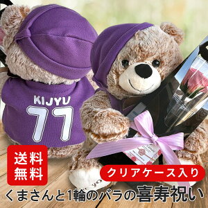 j  ʂ 77΂j vU[uht[   j c c  j 77 a ̂j N}ʂ j 77΂̂j 77΂j 