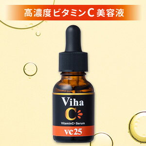 Zxr^~Cet 20ml wZx25r^~CetxaILA邨ɖnc VihaC25 rnV[Z