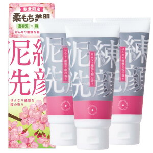 SALEy25OFFE320OFFzǂ날 D 120g ͂ȂDȍ̍ 痿 tH[  A D h u}jAv̂߂̐痿G̓Di