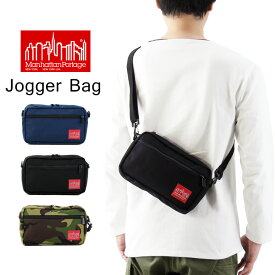 Manhattan Portage マンハッタンポーテージ ジョガー バッグ / ショルダーバッグ バッグインバッグ クラッチバッグ 斜めがけバッグ ミニショルダーバッグ メンズ レディース ギフト Jogger Bag MP1404L