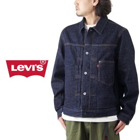 【10%OFFセール】 Levi's リーバイス TYPE I トラッカー ジャケット / メンズ アウター デニムジャケット ファースト タイプ1 Gジャン リラックスフィット デニム A31740002