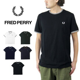 FRED PERRY フレッドペリー ツイン ティップ Tシャツ / メンズ 半袖 父の日 ギフト Twin Tipped T-Shirt M1588