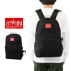 Manhattan Portage マンハッタンポーテージ タウンセンド バックパック / メンズ レディース リュックサック デイパック バッグ Townsend Backpack MP2236