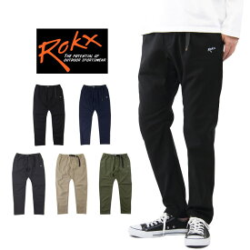 【10%OFFセール】 ROKX ロックス ライト トレック パンツ / メンズ イージーパンツ クライミングパンツ アウトドア キャンプ LIGHT TREK PANT RXMS191012