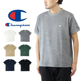 【10%OFFセール】 Champion チャンピオン ショートスリーブ パイル Tシャツ / メンズ 半袖 タオル地 父の日 ギフト C3-X359