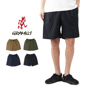 【10%OFFセール】 GRAMICCI グラミチ ナイロン ルーズ ショーツ / クライミングパンツ ハーフパンツ 短パン ワイドシルエット 撥水 NYLON LOOSE SHORT G3SU-P070