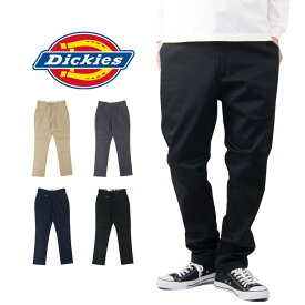 【10%OFFセール】 Dickies ディッキーズ ジョッパーズ パンツ TCストレッチ / メンズ チノパン ワークパンツ サルエルパンツ TCツイル WD5876N