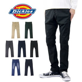 【10%OFFセール】 Dickies ディッキーズ ナロー パンツ / メンズ TCストレッチ TCツイル ストレッチデニム ナローパンツ ワークパンツ チノパン WD5882N