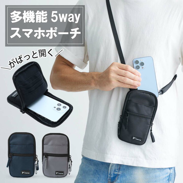 楽天市場】【レビューでクーポン進呈】スマホポーチ スマホショルダー 