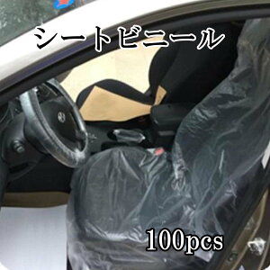 yz  ĝ ȗp rj[V[g  Ȉ  Ԃ  p rj[ Jo[ veNg V[g  ԗp _ Ԍ C  [ { |   h~ \h 