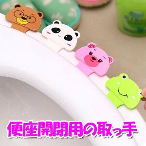 yr[ŃN[|i撆z gC ֍ o[ q ^  ֊W p ֊ J Ƃ nh ֗  q 킢  Aj} \   ǂ lC K  p