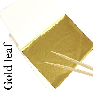yr[ŃN[|i撆z  100 Zbg sZbg t tFCN S[h C~e[V gold ς V[g wA[ CN l Ǝ lC A[g  ꂢ    