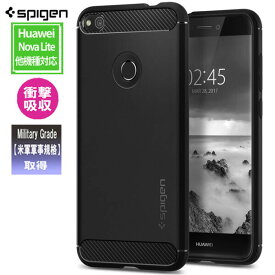 あす楽 Huawei nova lite ケース spigen ラギッド アーマー ブラック 米軍MIL規格取得 落下 衝撃 吸収 Rugged Armor Black L15CS21527 /在庫あり/ ファーウェイ カバー スマホケース ノバライト