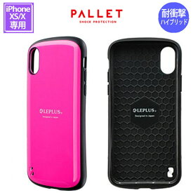 楽天市場 Iphone10 ハイブリッドの通販