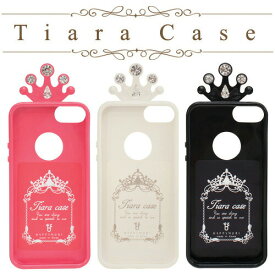 【送料無料】 iPhone5S/5 ケース Happymori Tiara Case ティアラ ケース ピンク HM3151i5S /在庫あり/スマホケース【スマホ・タブレットのアクセサリー専門店 スマートフォンアクセサリー スマートフォンケース スマホケース フューチャモバイル】おしゃれ