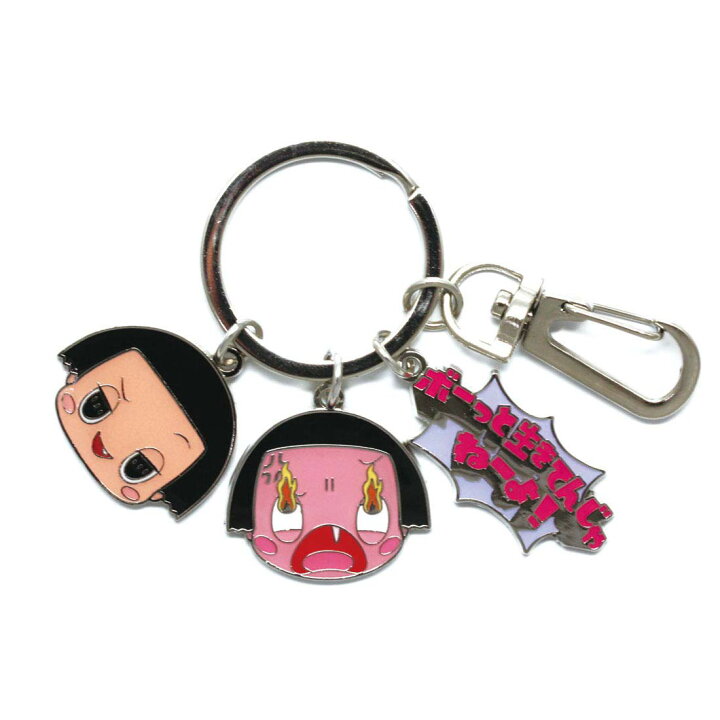 楽天市場 チコちゃんに叱られる キーリング チコちゃん フェイス Cs Kr001 在庫あり 送料無料 アニメグッズ 小物 Nhkキャラクター かわいい キーホルダー スマホガラスのフューチャモバイル