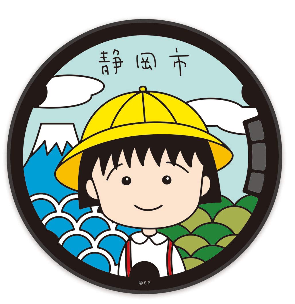 ちびまる子ちゃん 帆布トートバッグ 黄色い帽子 アニメ さくらももこ Cojicoji フューチャモバイル 定価 Cm Bg901 送料無料 エコバック トートバック 在庫あり