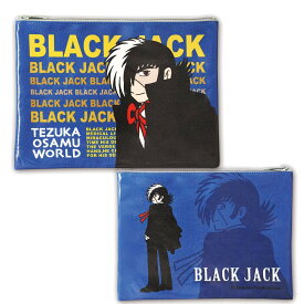 楽天市場 ブラック ジャック ピノコの通販