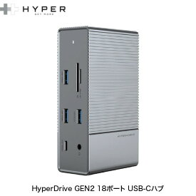 HyperDrive GEN2 18ポート USB-Cハブ HP-HD-G218 /在庫あり/ 急速充電 PD機能 HDMI変換アダプター HD出力 USB 3.0 USB-C Micro SD/SDカード【在庫限り】