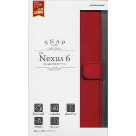 送料無料 Nexus6 ケース レッド ラスタバナナ 手帳型1463NEX6 /在庫あり/ ネクサス シックス カバー nexus6 ネクサス シックスおしゃれ