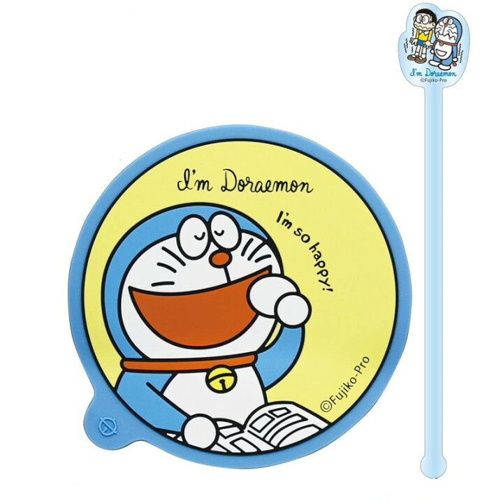 楽天市場 ドラえもん I M Doraemon コースター マドラーセット 初期ドラえもんアップ Id Ct012 在庫あり カップカバー アニメグッズ かわいい おしゃれ スマホガラスのフューチャモバイル