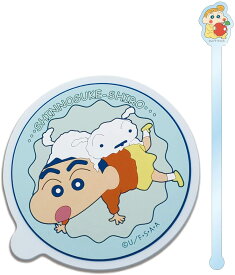 楽天市場 クレヨンしんちゃん シロ キッチン用品 食器 調理器具 の通販
