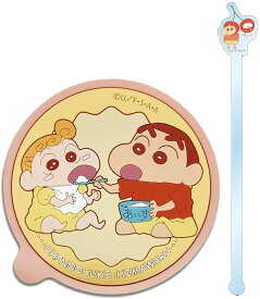 楽天市場 クレヨンしんちゃん キッチン用品 食器 調理器具 の通販