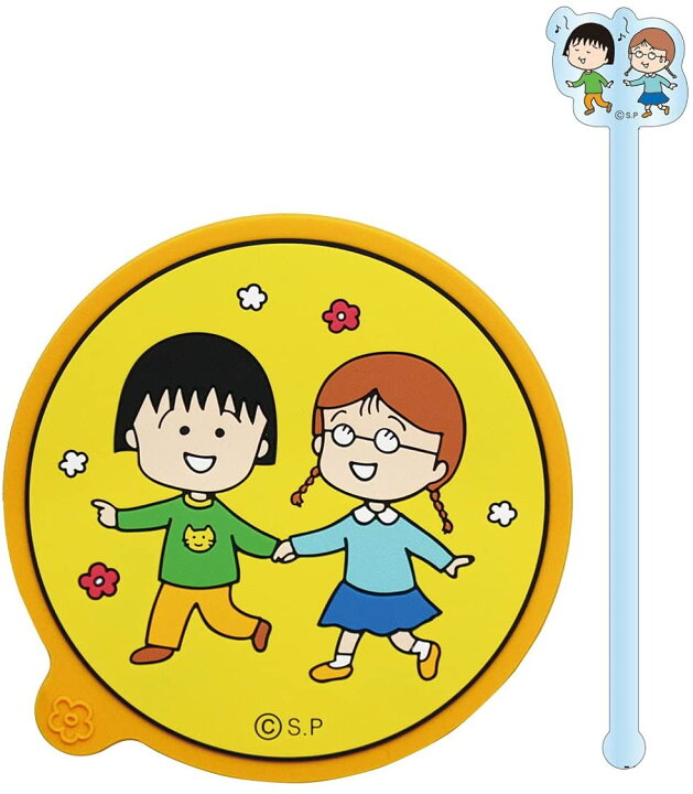 楽天市場 ちびまる子ちゃん コースター マドラーセット 原画まる子とたまちゃん Cm Ct022 在庫あり 送料無料 カップカバー アニメグッズ かわいい おしゃれ まる子 さくらももこ スマホガラスのフューチャモバイル