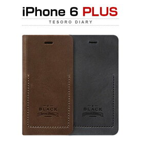 【期間限定!】iPhone6 Plus (5.5インチ）ケース zenus Tesoro Diary 手帳型 ブラウン Z4688i6P /在庫あり/アイフォーン6 テロッソ ダイアリー