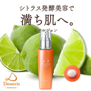 Denovis fmBX G}W | t ϕi RX tFCX ێ bϕi q ێt   ێ~N 邨 e n c ێ r Z~h  h XL