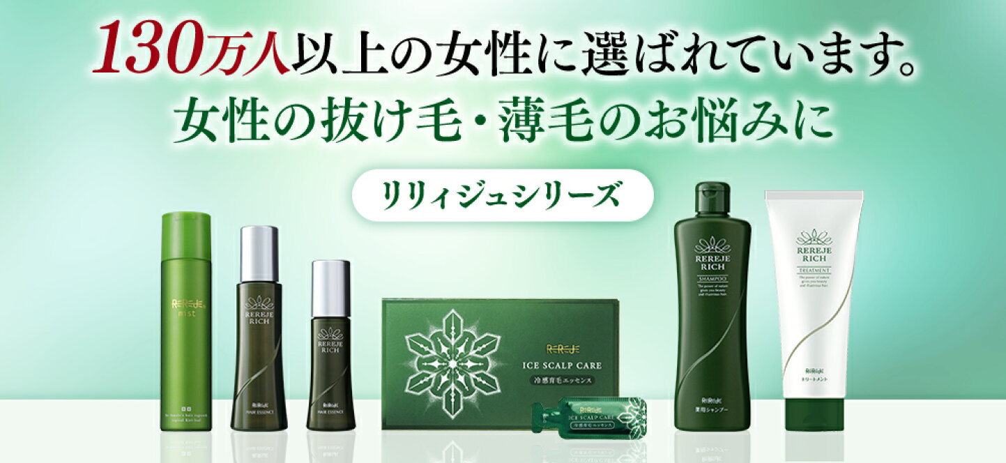 楽天市場 | WELLBESTショッピング楽天市場店 - 自然素材にこだわり 