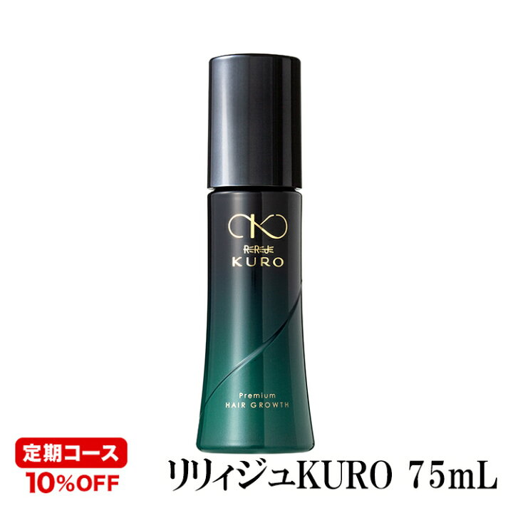楽天市場】＜定期購入・毎回10％割引＞女性用育毛剤【薬用リリィジュ 