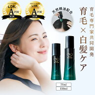 女性用育毛剤 薬用リリィジュKURO | 育毛剤 育毛 女性 女性用 レディース 抜け毛 産後 生え際 30代 40代 …