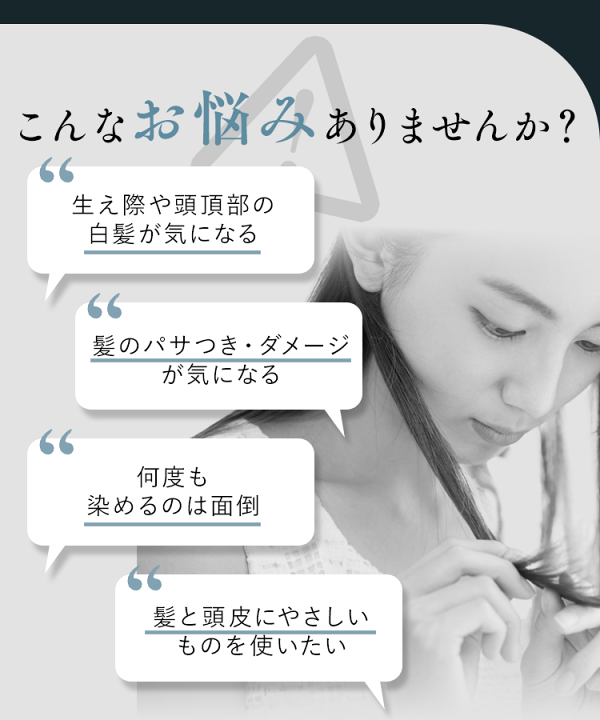 楽天市場】3/11 1:59まで50％OFFクーポン配布中☆リリィジュKURO 黒髪