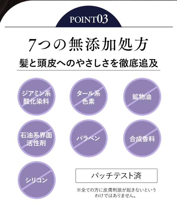 楽天市場】リリィジュKURO 黒髪ヘアカラーパック ダークブラウン（200g