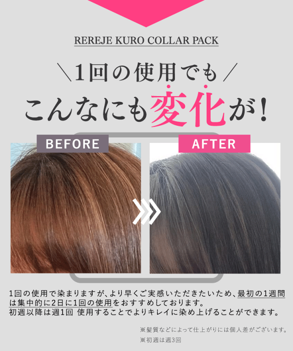 楽天市場】【49%OFFクーポン配布中☆9月19日20時~】リリィジュ
